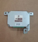 04-07 Nissan Armada Transfer Case 4wd Control Module 33084-zc00b. Fixed Price $39.95.