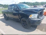 Ram Dodge 1500 2014 Carrier Assembly Front Axle 4wd 3.92 Ratio 68191739aa U459. Fixed Price $845.41.