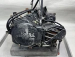1988 Honda Cr125 Engine Bottom End Transmission Kickstarter Crankshaft Cases. Fixed Price $349.00.