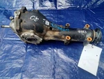 2001-2004 Subaru Legacy 2.5l At 4.44 Rear Differential Axle Carrier Oem. Fixed Price $212.50.