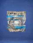 1955-1964 Chevrolet Gmc Differential Pinion Seal 464140 Car & Truck Nos. Fixed Price $24.95.