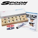 Spoon Rear Rigid Collar For Bmw M Series 50300-f10-001. Fixed Price $205.00.