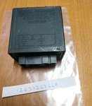 Bmw E21 Relay For Speed Switch 320i !new! Nos Nla Genuine 12631269668. Fixed Price $160.00.