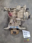 2021 Ford Edge Rear Axle Differential Awd. Fixed Price $600.00.