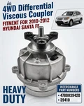 4wd Differential Viscous Coupler For 2010-2012 Hyundai Santa Fe 4780039420. Fixed Price $159.99.