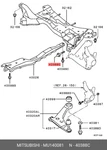 Genuine Oe Bolt Metal Mu140081 For Mitsubishi Mu14-0081. Fixed Price $9.30.