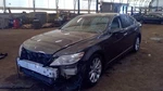 Carrier Front 3.133 Ratio Fits 09-17 Lexus Ls460. Fixed Price $524.90.