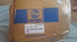 Allison Kit-sump P/n 29528215. Fixed Price $28.00.