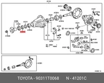 Genuine Oe Rear Axle Differential Seal, 90311t0068 For Toyota 90311-t0068. Fixed Price $16.72.