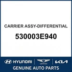 2006-2008 Kia Sorento Carrier Assembly-differential Oem New 530003e940. Fixed Price $1847.89.