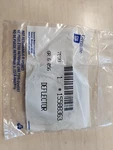 Gm 15588363 Deflector Front Drive Axle Inner Shaft Seal Opened. Fixed Price $11.99.