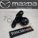 2007-2015 Mazda Cx-9 Rear Differential Housing Support Mount Oem Rh. Fixed Price $176.13.