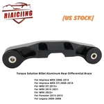 Billet Aluminum Rear Differential Brace Torque Solution For 08+ Subaru Wrx/sti. Fixed Price $121.90.
