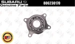 Subaru Oem Transfer Case Input Shaft Bearing 806230170 For Legacy. Fixed Price $29.00.