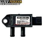 059906051f Exhaust Differential Pressure Sensor For Audi A6 A7 A8 Q5 3.0 Tdi. Fixed Price $27.99.