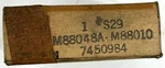 Delco Hyatt #s29 M88048a - M88010 7450984 Roller Bearing New Old Stock. Fixed Price $20.00.