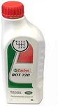 New Genuine Jaguar Xkr Final Drive Oil Oe C2d3650. Fixed Price $62.10.