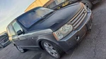 Carrier Rear Locking Fits 07-09 Range Rover. Fixed Price $484.95.
