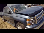 Chevrolet Silverado 1500 2014 Carrier Assembly Front 3.08 Ratio Opt Gu4. Fixed Price $350.46.