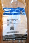 New Oem Ford Valve Assembly Vent Bb5z-7034-f. Fixed Price $5.00.