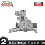 0b0500043n Rear Differential Carrier 5.30 Ratio For Audi Q5 2018-2023 Awd. Fixed Price $1010.00.