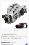 3.73 Ratio 2019-2022 Rear Axle Differential Carrier Assembly For Jeep Cherokee. Fixed Price $900.00.
