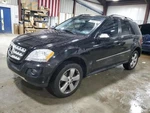 Carrier 164 Type Rear Ml350 Gasoline Awd Fits 06-11 Mercedes Ml-class. Fixed Price $360.00.