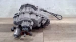2020-2025 Ford Explorer 2.3l 4x4 Transfer Case L1mz7a195c. Fixed Price $250.00.