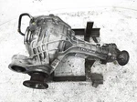 2023 Nissan Titan 4x4 Front Differential Carrier Case 38500-9fv2a. Fixed Price $593.75.