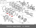 Disc, Clutch For Direct Multiple Disc Clutch, 3566728030 Toyota 35667-28030. Fixed Price $29.77.
