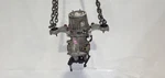 2013 2014 Mazda Cx-5 Oem Rear Axle Differential Carrier Awd. Fixed Price $1000.00.