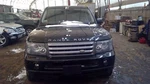 Carrier Rear 4.2l Supercharged Locking Fits 06-09 Range Rover Sport. Fixed Price $498.65.