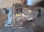 1996-2005 Toyota Rav4 Rear Axle Differential Carrier 2.93 Ratio Non Locking Oem. Fixed Price $169.99.