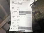 Transfer Case Flange Output Fits 87 Ford F150 Pickup 1600. Fixed Price $468.96.