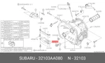 Genuine Oe Plug Compl Drain 32103aa080 For Subaru 32103-aa080. Fixed Price $5.37.