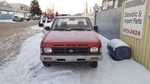 Carrier Rear Axle 4 Cylinder 2wd Non-locking Fits 90-94 Nissan Pickup. Fixed Price $1210.00.