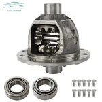 For 07-17 Jeep Wrangler 3.6l 3.8l Dana 44 68035574aa Rear Differential Case Kit. Fixed Price $121.21.