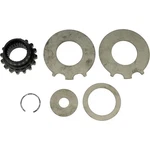 600-561 Dorman Pinion Gear Thrust Washer Front For Chevy Olds S10 Pickup Jimmy. Fixed Price $90.98.