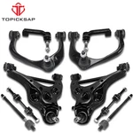 10pc Front Lower Upper Control Arm Tie Rod 2wd For Ford F-150 2015-2020 Lincoln. Fixed Price $268.39.