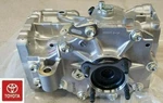 New Oem Toyota Sienna 2011-2018 Awd Rear Differential Assembly. Fixed Price $1191.53.