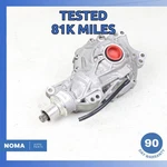 17-19 Range Rover Velar L560 Front Differential Axle Carrier Diff 3.73 Oem 81k. Fixed Price $394.25.