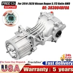 New Rear Carrier/differential Awd 5.173 Ratio For 2014-2020 Nissan Rogue Murano. Fixed Price $579.99.