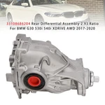 33108686204 Rear Differential Assembly 2.93 Ratio For Bmw G30 530i 540i Xdrive. Fixed Price $1215.55.