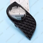 62257-1nh0a Genuine Nissan Infiniti G25 G37 Sport Left Fog Light Lamp Trim Panel. Fixed Price $78.95.
