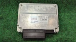 2018-2024 Audi S4 Differential Control Module Oem 8w0907163 8w0907713. Fixed Price $94.00.