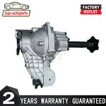 Front Axle Differential Assembly 25819234 20875738 For 2003-2007 Hummer H2 6.0l. Fixed Price $1630.99.