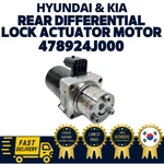 Genuine Oem Hyundai Kia Rear Differential Diff Lock Actuator Motor Genesis Gv80. Fixed Price $207.00.