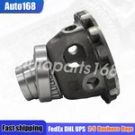 Aw2127500r9u Cx-9 Cup-diff Case Diff Gear Parts Fit For Mazda With Awd. Fixed Price $295.20.