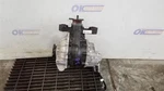 16 2016 Cadillac Ats V Sport 3.6l Rear Carrier Diff Differential 23507222. Fixed Price $450.00.