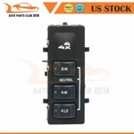 High Performance 4wd Transfer Case Switch For Chevrolet Silverado Suburban Tahoe. Fixed Price $18.89.